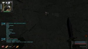 Объединенный Пак 2.2 Спасти Квад Долга ПРАВИЛЬНО