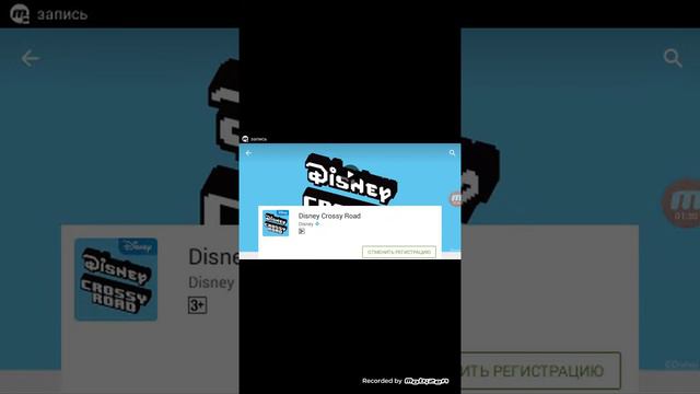 Курица проходит через дорогу!!!!!!!!!! смотреть онлайн