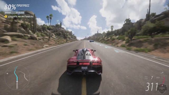 Forza Horizon 5 - Геймплей (PC-1080p-Русский) смотреть онлайн