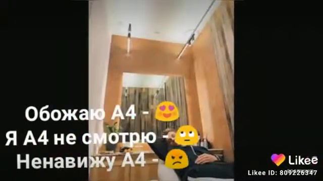 Если честно то это видео я сделала давно , но только сейчас захотелось выложить 😂🗿❤️ смотреть онлайн