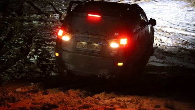 Mitsubishi Outlander Off Road