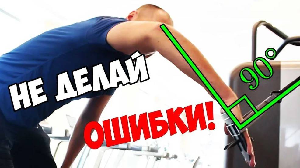 Сухое плавание. Упражнение с резиной. Тренировка в зале. Техника плавания. Ошибки в плавании кролем смотреть онлайн