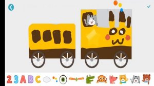 Labo Train Draw & Race Train Game #16