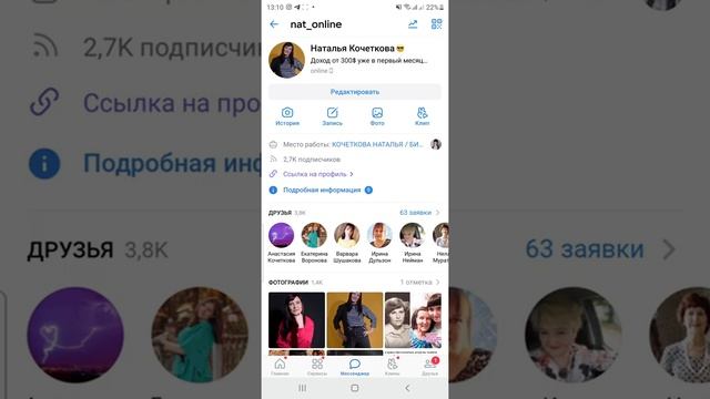 ?КАК ОФОРМИТЬ БИЗНЕС СТРАНИЦУ В ВКОНТАКТЕ. СЮЖЕТЫ,КЛИПЫ,СТОРИС,ПОСТЫ смотреть онлайн