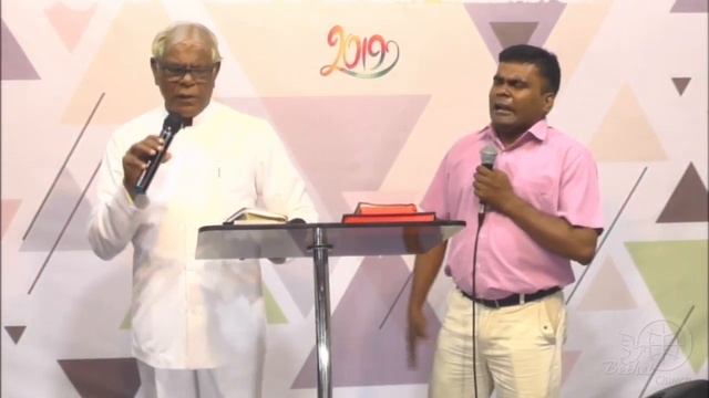 31st December 2018 | New Year Service | Bishop. Dr. S. Vijayaraj смотреть онлайн