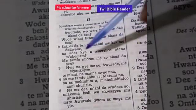 Till When would you forget me oh Lord(Psalm 13:1-5).Twi reading. смотреть онлайн