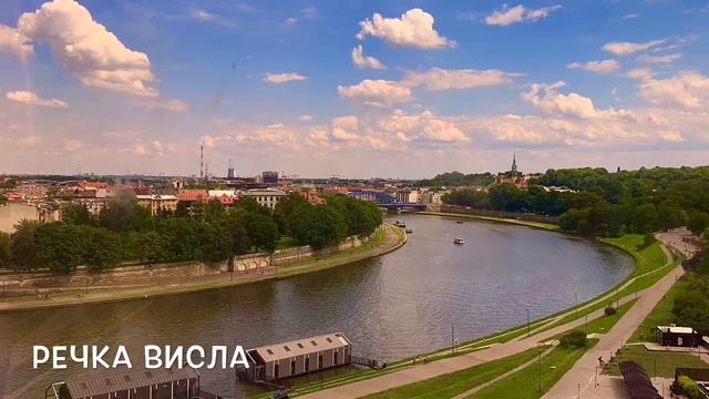 Колесо обозрения ?Краков|Польша|Kraków Eye|Polska|Eye of Krakow|Poland| смотреть онлайн