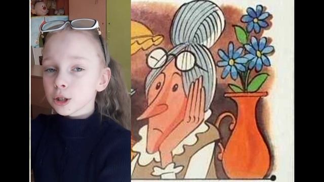 Шашкова (1) смотреть онлайн
