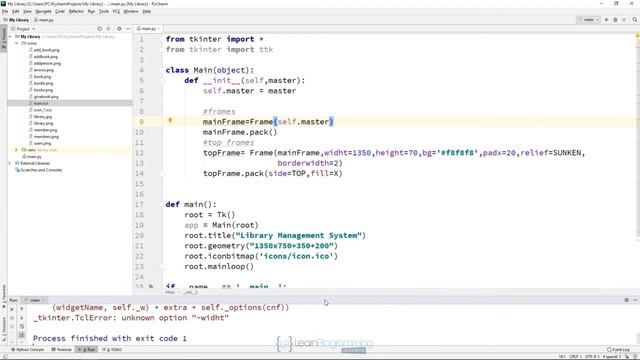 2 Creating Main Window Design смотреть онлайн