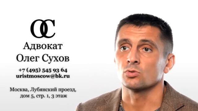 Можно ли обратиться в суд общей юрисдикции с иском о признании прав? смотреть онлайн