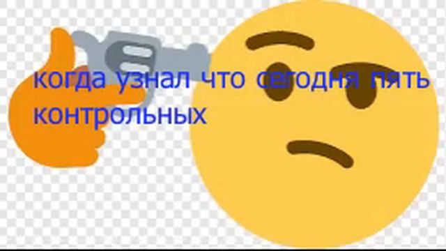 зачем я сюда пришёл