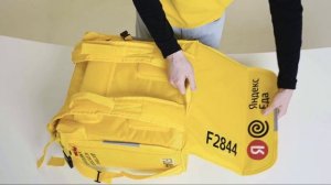 Как использовать термокороб Яндекс.Еда?