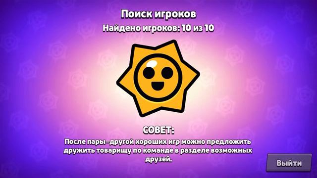 Обзор пишите песни смотреть онлайн