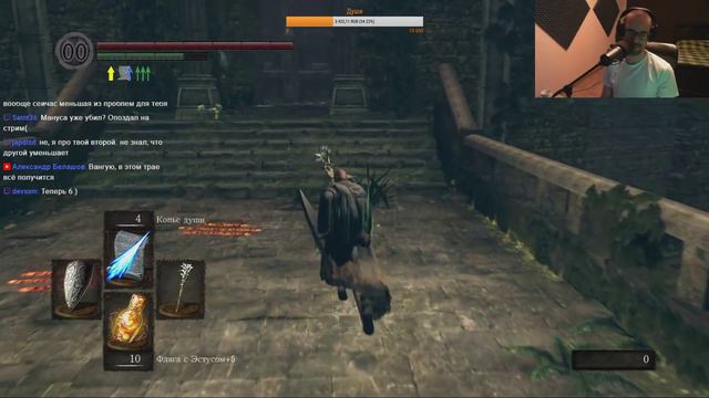 Лордран слезам не верит #10. Запись стрима по Dark Souls Remastered смотреть онлайн