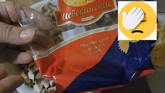 СУПЕР?Макароны в сметанно-грибном соусе с КУРИЦЕЙ смотреть онлайн