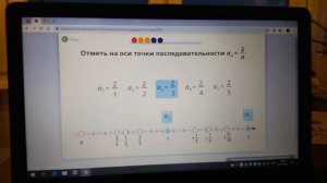 Взлом учи.ру 2 (как получить бесплатный премиум?)