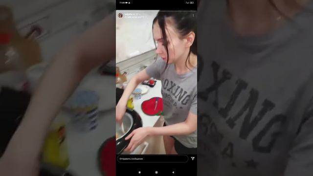 Катя;Гительман Руслан Гительман, Монгол, Саня Бык, Иришка Чики ,пики Безумный Паша смотреть онлайн