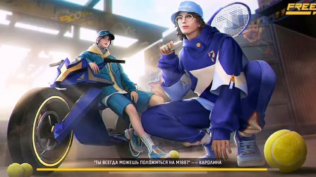 Проходил UP GAMING?/ Выграл 4-0 4-0?? смотреть онлайн