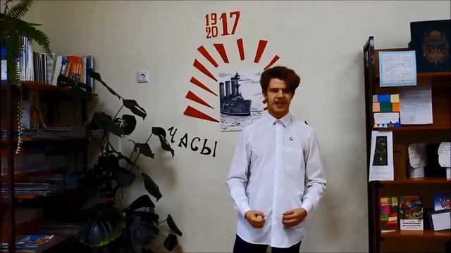 Гоша Немчанинов смотреть онлайн