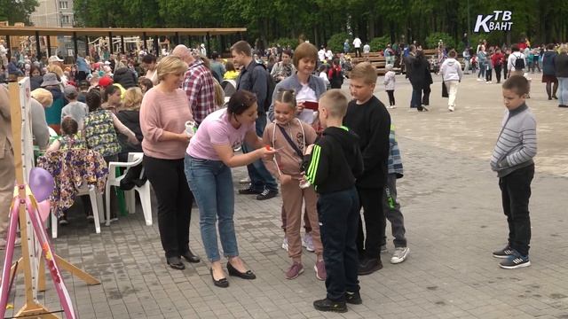 Весело и насыщенно начался первый день лета в Зарайске смотреть онлайн