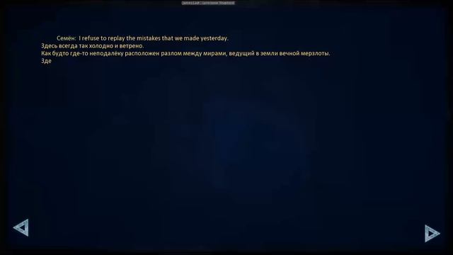 7 дней лета / 7дл (Дрищ) - Славя 7ДЛ - #1 Хочу в лето!