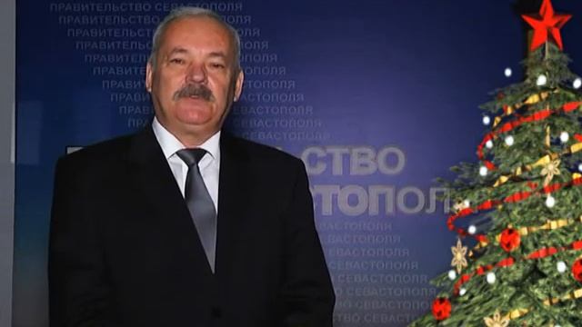 Поздравление Дубовик смотреть онлайн
