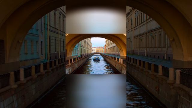 Песня 