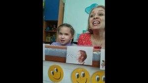 Как научить ребёнка произносить твёрдый звук Л. Пример.mp4