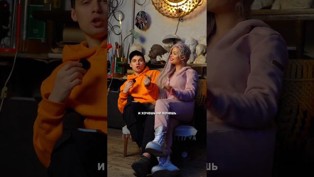 Зачем тебе девушка ?🥷 смотреть онлайн