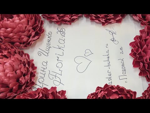 Прямой Эфир с Ириной Ищенко смотреть онлайн