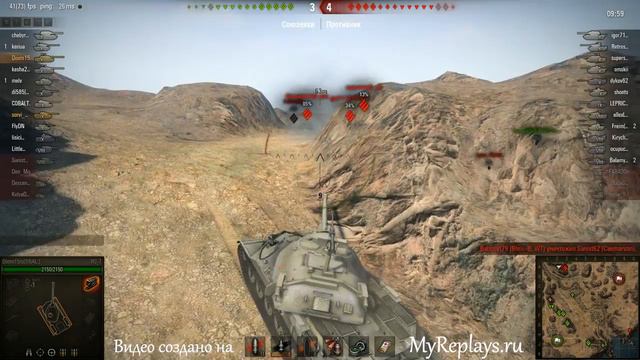 WOT: Эль-Халлуф - ИС-7 смотреть онлайн