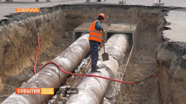 Курская область готовится к отопительному сезону: предварительные итоги