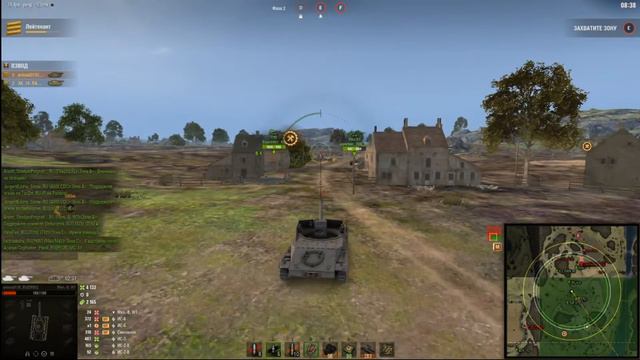 World of tanck тестовый сервер Стрим Играю с подписчиками смотреть онлайн