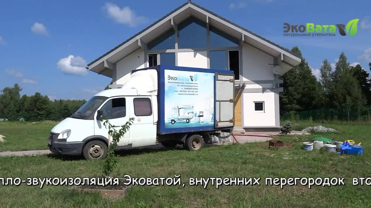 Теплоизоляция и звукоизоляция дома Эковатой в д. Уржумка, Чувашская Республика смотреть онлайн