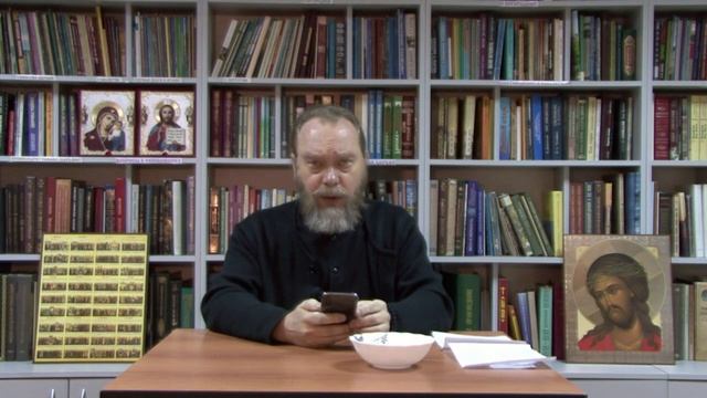 Вопрос к Батюшке. Молитва задержания. смотреть онлайн