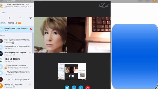 Маркетинг MASSCKRYP Маркетинг MASS CRYP смотреть онлайн