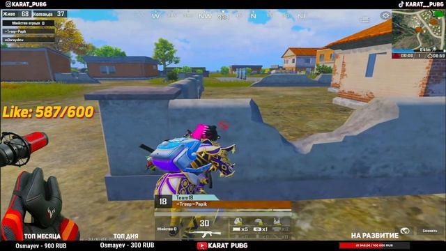 СТРИМ PUBG MOBILE/АЙПАД/90ФПС/РАСКИДЫВАЕМ ПАБЛИК/PUBG MOBILE/ХЕНДКАМ/РОЗЫГРЫШ смотреть онлайн
