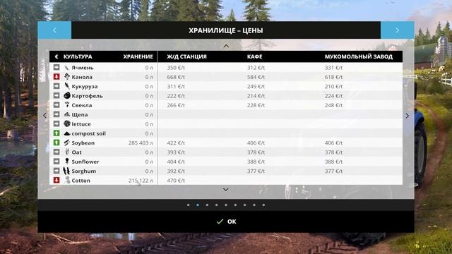 Хлопок и прочие радости [Farming Simulator 15] #2 смотреть онлайн