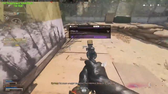 Всех С Новым Годом! Игровой Стрим, Рестрим, От Osi Games и IgriFF Games смотреть онлайн