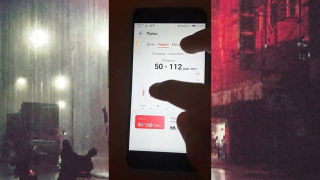 ОБЗОР HONOR MAGIC WATCH 2 46 ММ смотреть онлайн