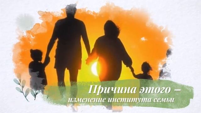 В России стало втрое больше матерей-одиночек смотреть онлайн