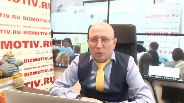 Диагностика предназначения 2 смотреть онлайн