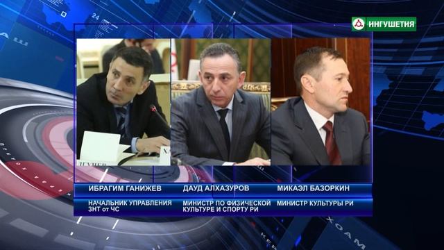 Новые кадровые назначения. смотреть онлайн