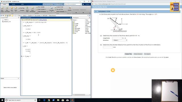 Statics HW 06.1: 2D Moment of a Force on a Hinge. Matlab смотреть онлайн