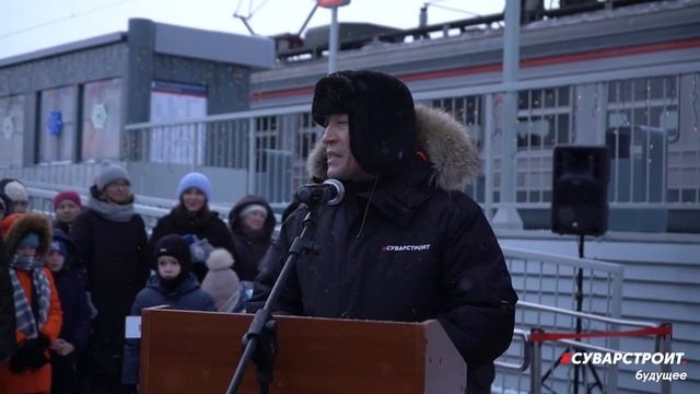 Открытие ЖД платформы 