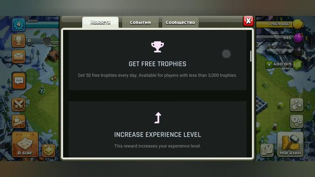 Приватный сервер 2021 ссылка будет в описанию clash of clans смотреть онлайн