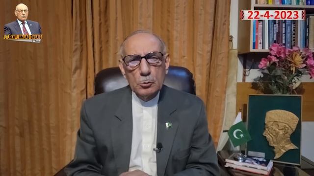 Supreme Court vs Sicilian Mafia - Details by Lt Gen (R) Amjad Shoaib смотреть онлайн