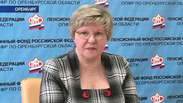 В подтопленных районах пенсии разнесут досрочно смотреть онлайн