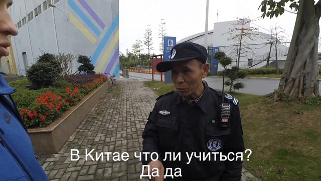 Как поступить в Китайский Университет!Моя История. смотреть онлайн