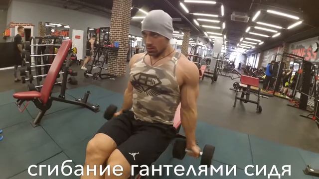 Бицепс смотреть онлайн